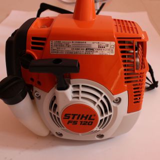  德國進(jìn)口STIHL斯蒂爾割灌機(jī) FS120汽油割草機(jī) 打草機(jī) 草坪除草機(jī) 