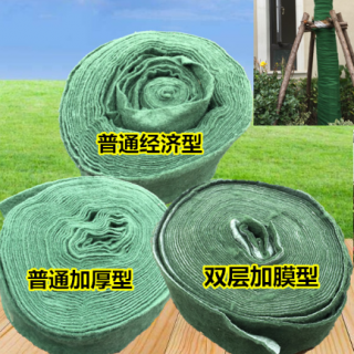 保溫保濕帶，大樹保溫材料，纏繞布  專業(yè)園林資材