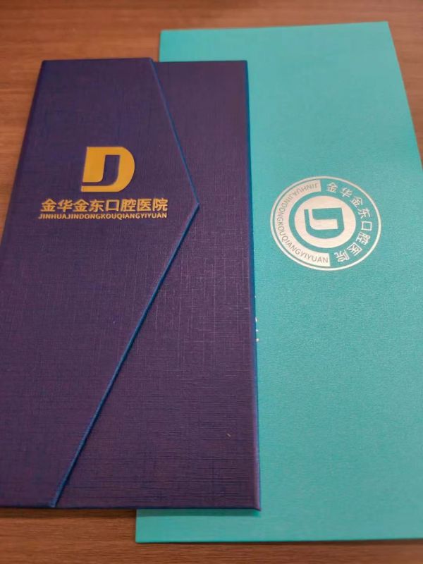 員工福利|李子園公司攜手金東口腔醫(yī)院，為員工口腔健康護(hù)航